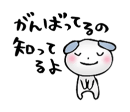 Words of healing sticker #8112868