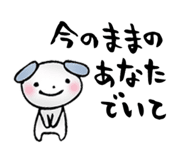 Words of healing sticker #8112874