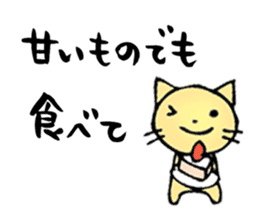 Words of healing sticker #8112878