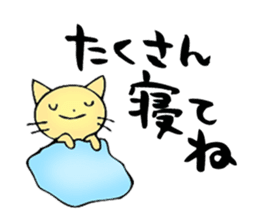 Words of healing sticker #8112879