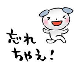 Words of healing sticker #8112891