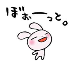 Words of healing sticker #8112892