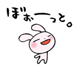 Words of healing sticker #8112892