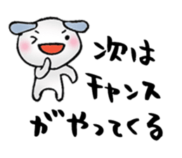 Words of healing sticker #8112896