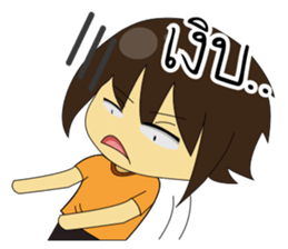 Sinthorn Variety sticker #8112905