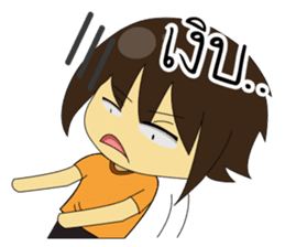 Sinthorn Variety sticker #8112905