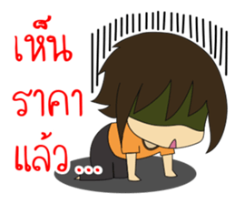 Sinthorn Variety sticker #8112909