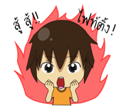 Sinthorn Variety sticker #8112931