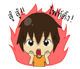 Sinthorn Variety sticker #8112931