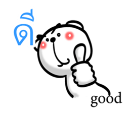 Thai and Japanese 0 sticker #8112988