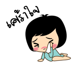 stubborn child2 sticker #8113228