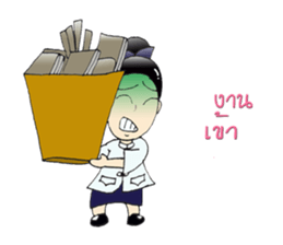 Ban shi girl sticker #8113596