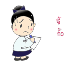 Ban shi girl sticker #8113598