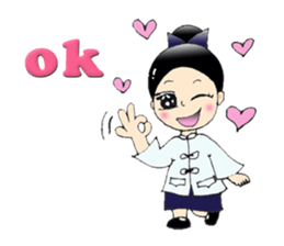 Ban shi girl sticker #8113601