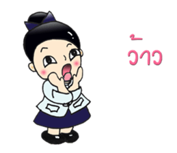 Ban shi girl sticker #8113615