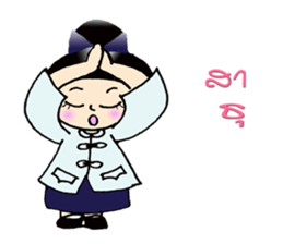 Ban shi girl sticker #8113616