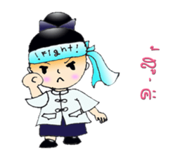 Ban shi girl sticker #8113617