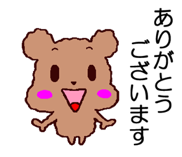 It is a sticker of toy poodle2 sticker #8113740