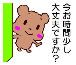 It is a sticker of toy poodle2 sticker #8113742