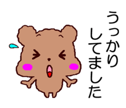 It is a sticker of toy poodle2 sticker #8113744