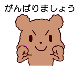 It is a sticker of toy poodle2 sticker #8113757