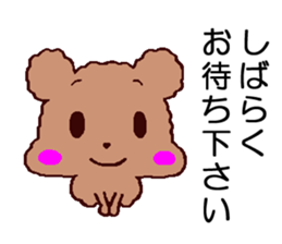 It is a sticker of toy poodle2 sticker #8113764