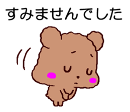 It is a sticker of toy poodle2 sticker #8113766