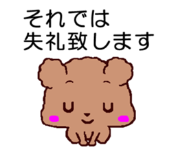 It is a sticker of toy poodle2 sticker #8113767