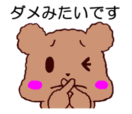 It is a sticker of toy poodle2 sticker #8113768