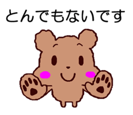 It is a sticker of toy poodle2 sticker #8113773