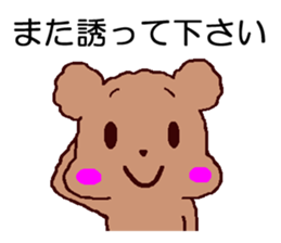 It is a sticker of toy poodle2 sticker #8113776