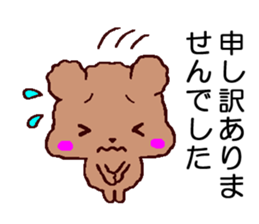 It is a sticker of toy poodle2 sticker #8113777