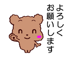 It is a sticker of toy poodle2 sticker #8113778