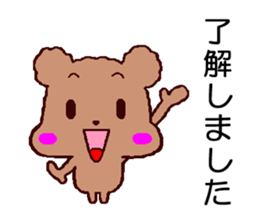 It is a sticker of toy poodle2 sticker #8113779