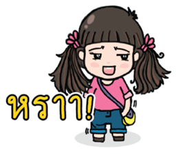 Jia Jia The Naughty Girl 2 sticker #8113828