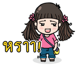 Jia Jia The Naughty Girl 2 sticker #8113828