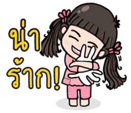 Jia Jia The Naughty Girl 2 sticker #8113830