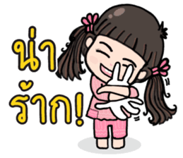 Jia Jia The Naughty Girl 2 sticker #8113830