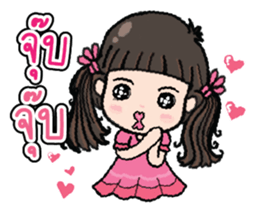 Jia Jia The Naughty Girl 2 sticker #8113831