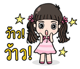Jia Jia The Naughty Girl 2 sticker #8113836