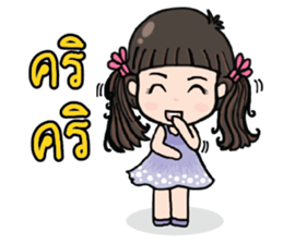 Jia Jia The Naughty Girl 2 sticker #8113839