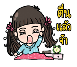 Jia Jia The Naughty Girl 2 sticker #8113845