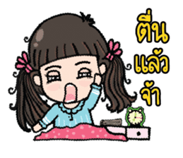 Jia Jia The Naughty Girl 2 sticker #8113845