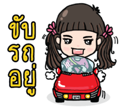 Jia Jia The Naughty Girl 2 sticker #8113846