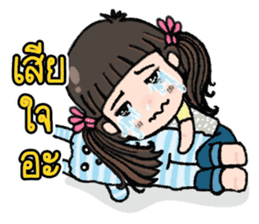 Jia Jia The Naughty Girl 2 sticker #8113851