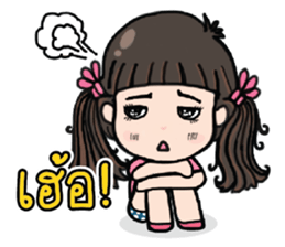 Jia Jia The Naughty Girl 2 sticker #8113852