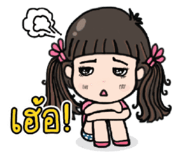 Jia Jia The Naughty Girl 2 sticker #8113852