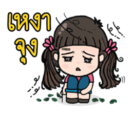 Jia Jia The Naughty Girl 2 sticker #8113853