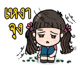 Jia Jia The Naughty Girl 2 sticker #8113853