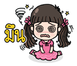 Jia Jia The Naughty Girl 2 sticker #8113854